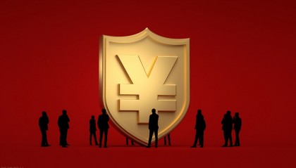 第二证券：新手开证券账户在银河开可以吗？网上开户流程？