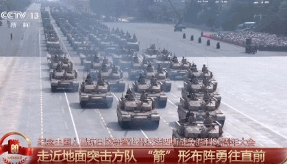 坦克有没有后视镜?官方介绍