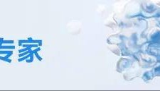 喜讯 | 天鹜科技CTO刘灏入选“上海创新创业青年50人”