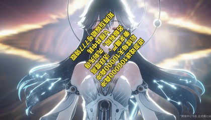 《鸣潮》速刷攻略汇总：平民党也能轻松搞定5星金色声骸！