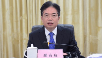 县长送了50万，不到1个月调整为县委书记