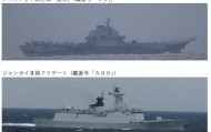 一没进入领空，二没越过红线，解放军东海行动，容不得日本抹黑