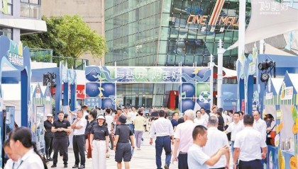 盐田举行好房品鉴会