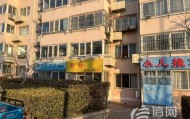 楼下邻居晚上十点喝酒谈笑 楼上住户打官司要安静