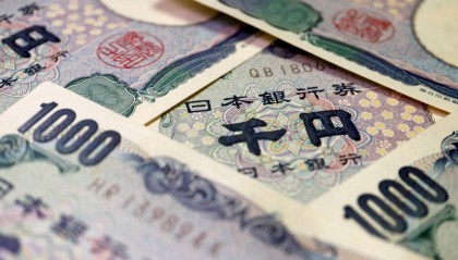 钜丰贵金属:睽违17年!日本央行终于加息了
