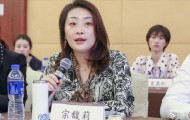 直到看见“焦头烂额”的宗馥莉，我才明白，王健林的做法有多高明