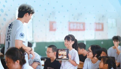 优化资源配置 增进民生福祉(议政)