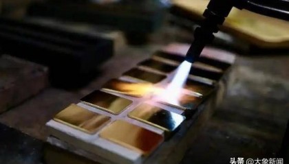 年轻人居家造金月入5万 深刻感受到黄金热的“爆发力”
