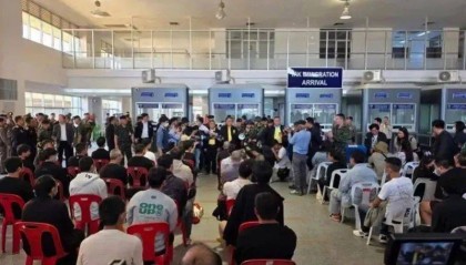 涉活摘器官及性侵等！犯罪头目，最新消息