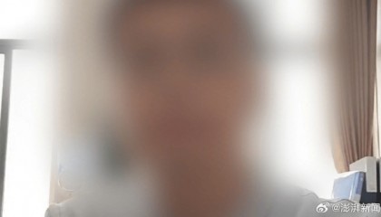 办公室主任举报前局长浪费财政资金超亿元,前局长称系诬告