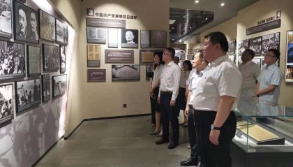 工行票据营业部西安分部：二十二载初心如磐 执笔擘画三秦金融新画卷