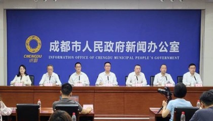 成都将发布70条举措，进一步擦亮“有需必应、无事不扰”营商品牌