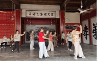 【全民健身】银湖管理处邓埠村开展“弘扬太极文化，乐享健康生活”太极拳健身培训活动