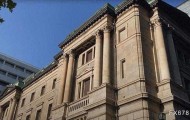 消息人士:日本新首相正准备推出大规模经济刺激计划以应对通货膨胀,规模或超过去年的13.9万亿日元