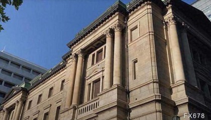 消息人士：日本新首相正准备推出大规模经济刺激计划以应对通货膨胀，规模或超过去年的13.9万亿日元