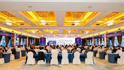 温州市重庆商会受邀参加中国西部泵阀产业基地招商推介会