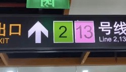 上海一男子地铁上劝阻他人吃花生，竟被索赔3万元？好在结局舒适！