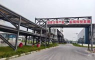 全国土地日｜守住粮食生产命根子 看中原如何“耕”新