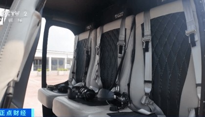 国内首条跨省“飞的”上线！