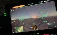 山西临汾深夜突现巨响，系火箭推进器残骸坠落空旷地带，当地：村民已提前疏散