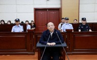 受贿近900万元，贵州铜仁市人大常委会原副主任杨彪受审