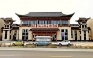 桂林16.5亿元烂尾项目被中央通报批评，时任县委书记挪用6500万元财政资金强行上马
