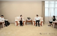 重庆市发展改革委党组书记、主任高健会见钦州市市委书记钟畅姿一行