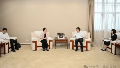 重庆市发展改革委党组书记、主任高健会见钦州市市委书记钟畅姿一行