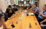 十分紧急！女研究生即将出境，武汉警方火速拦截