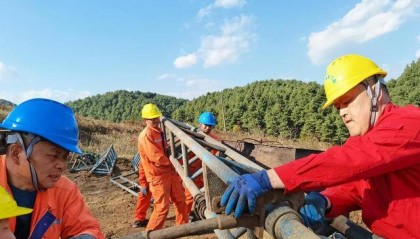 全国找金最多的地质队！已查明金资源量2810余吨