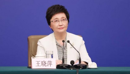 人社部：2024年全国基本养老保险参保人数达到10.7亿人