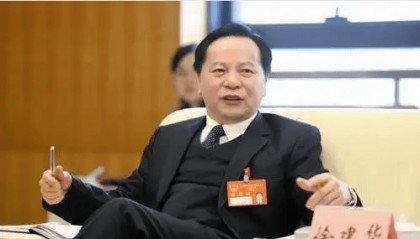 东莞市委原书记徐建华被开除党籍、取消退休待遇 通报称其“大肆以权谋私”