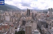 委内瑞拉总统马杜罗：美军事部署行为违反国际法