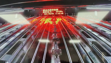 铝镁合金金属屋面系统水密性能检测：守护建筑质量的防水卫士