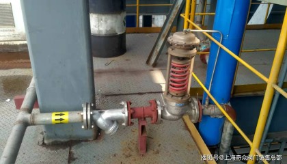 石化蒸汽基础知识