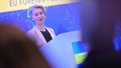 冯德莱恩对华最新表态：我们可以达成协议，甚至深化贸易和投资关系