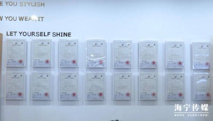 在海宁，一张纸变“真金白银”