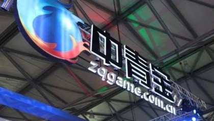 中青宝被立案股价大跌16%，受损投资者可报名挽损