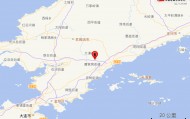 刚刚，辽宁大连发生地震