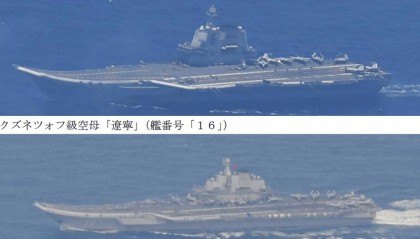 金灿荣：福建舰今年入役，明后年可能还会有大消息