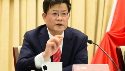 涉嫌严重违纪违法,张洪山被查