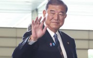 党内大佬集体施压后，石破茂终于决定在9月之前辞职