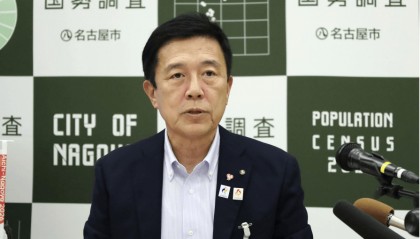 日本名古屋市市长：希望与友好城市南京恢复交流