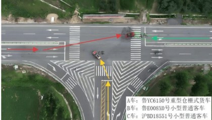 顺风车超速致4死1伤，负主责！事故调查报告公布