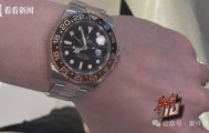 上海一月薪过万白领，三年健身打卡1500次！甚至一天跑3家门店，专门去偷东西