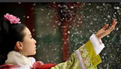 庶妃张氏—康熙宠幸的第一个汉女，生下皇长女，最后却不知所踪
