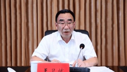 西南林业大学校长王卫斌调任云南农业大学党委书记