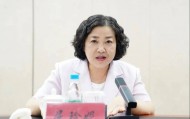 屈玲妮，被查