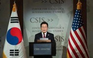朝鲜：韩国依然是永不变的敌人