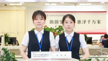 提取贷款增长明显！深圳2023年住房公积金年报公布